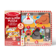 Load image into Gallery viewer, Happy Hens Push To Pop Puzzle