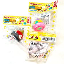 Load image into Gallery viewer, Rainbow Unchi Poop Eraser