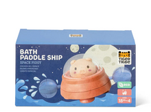 Load image into Gallery viewer, Bath Paddle Ship Space Piggy