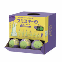 Load image into Gallery viewer, Smiski Strap Series3 Capsule Keychain