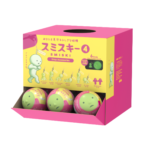 Smiski Strap Series 4 Capsule Keychain