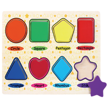 Load image into Gallery viewer, 8 PC 8 Shape Chunky Wood Puzzle