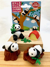 Load image into Gallery viewer, Panda Family Erasers Carded
