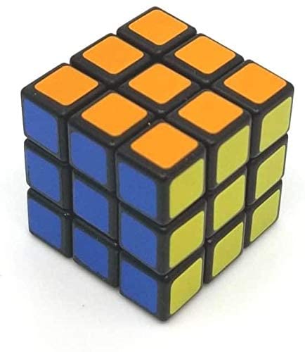 World's Smallest Rubiks Cube
