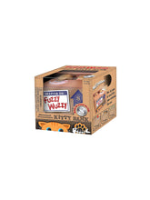 Load image into Gallery viewer, Fuzzy Wuzzy Kitty Animatronic Coin Bank